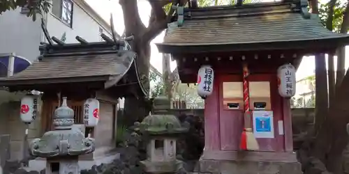 大森山王日枝神社の末社・摂社