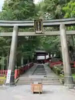 日光二荒山神社(栃木県)