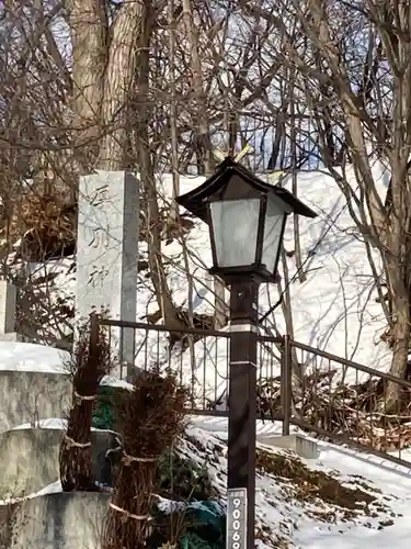 厚別神社のその他建物