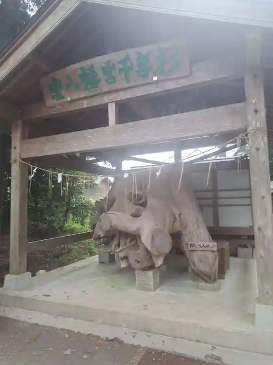 雲八幡宮(大分県)