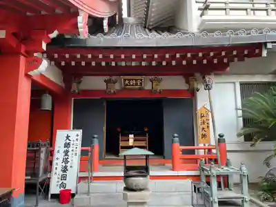 太融寺(大阪府)