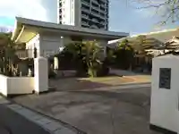 宝松山 長遠寺(愛知県)