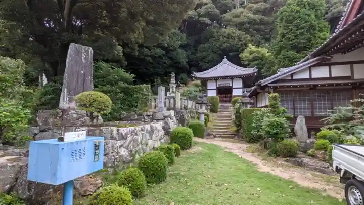 華蔵寺のその他建物