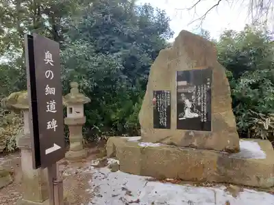 神炊館神社 ⁂奥州須賀川総鎮守⁂のその他建物