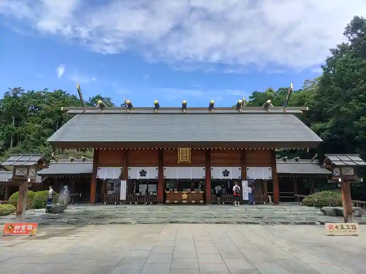 櫻木神社(千葉県)