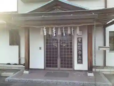 貴船社(一社3)のその他建物