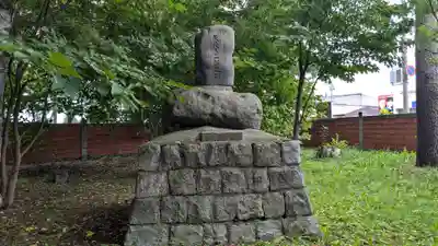 十勝護国神社の歴史