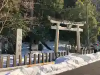 気比神社の鳥居