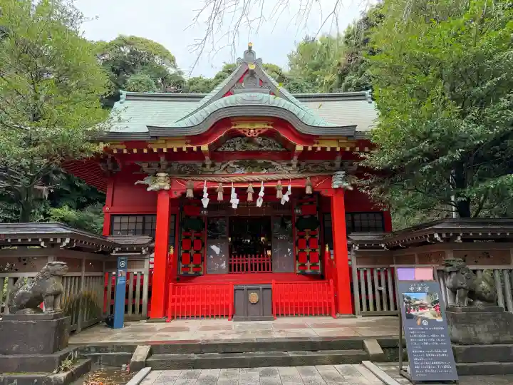 江島神社の本殿・本堂
