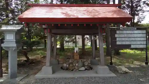 豊栄神社の手水舎