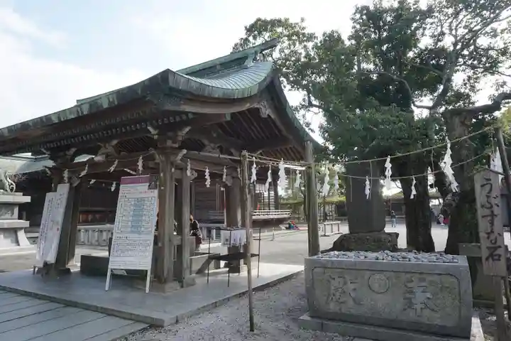 宮地嶽神社の手水舎
