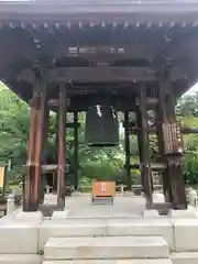 最勝院(青森県)