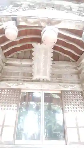 宇奈己呂和気神社の本殿・本堂