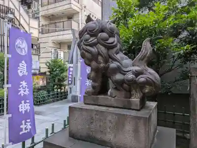 烏森神社(東京都)