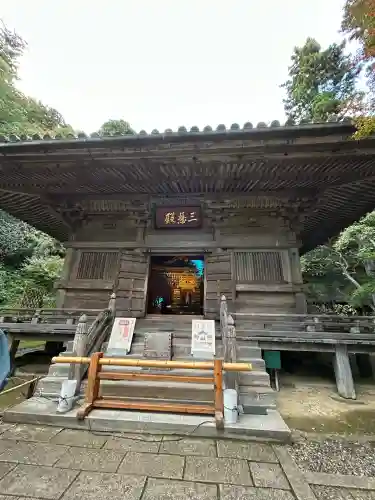 円通院(宮城県)