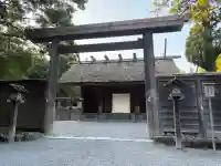 伊勢神宮外宮(豊受大神宮)(三重県)