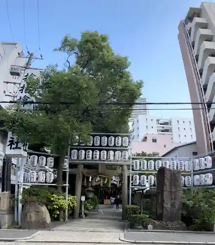 サムハラ神社のその他建物