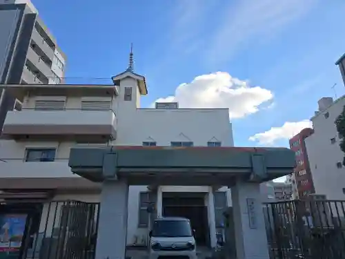 了安寺(大阪府)