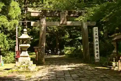 大神山神社奥宮(鳥取県)