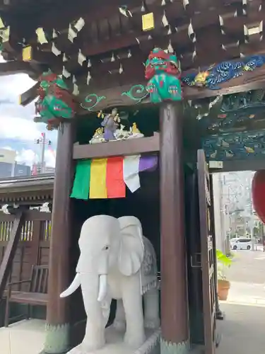 光明院(神奈川県)