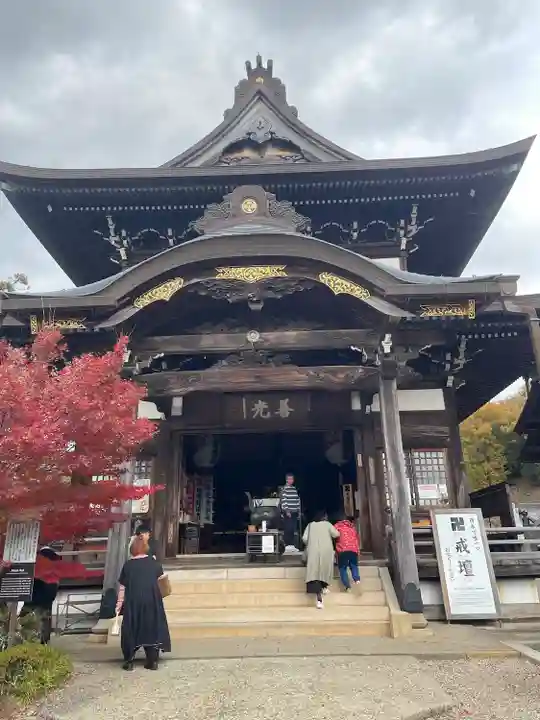 関善光寺(岐阜県)