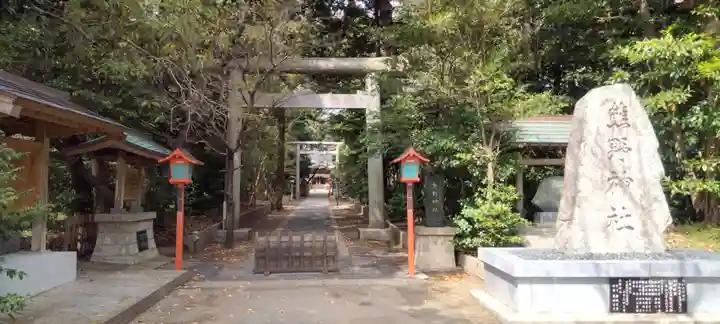 宮川熊野神社(千葉県)