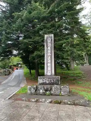 諏訪大社上社前宮(長野県)