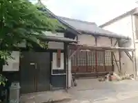 昭光寺(三重県)