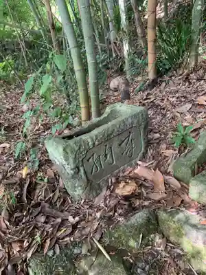 三峯神社(千葉県)
