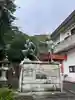 河津八幡神社(静岡県)