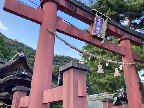 白鬚神社(滋賀県)