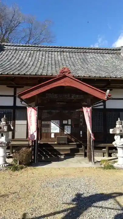 洞昌院(埼玉県)