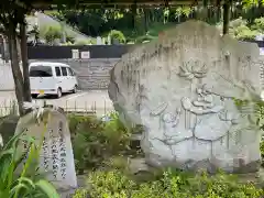 蓮台寺の建物その他