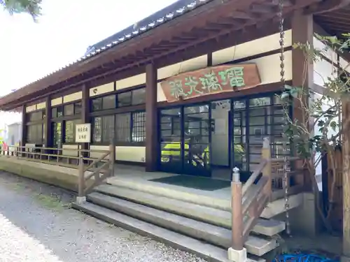 医王寺のその他建物