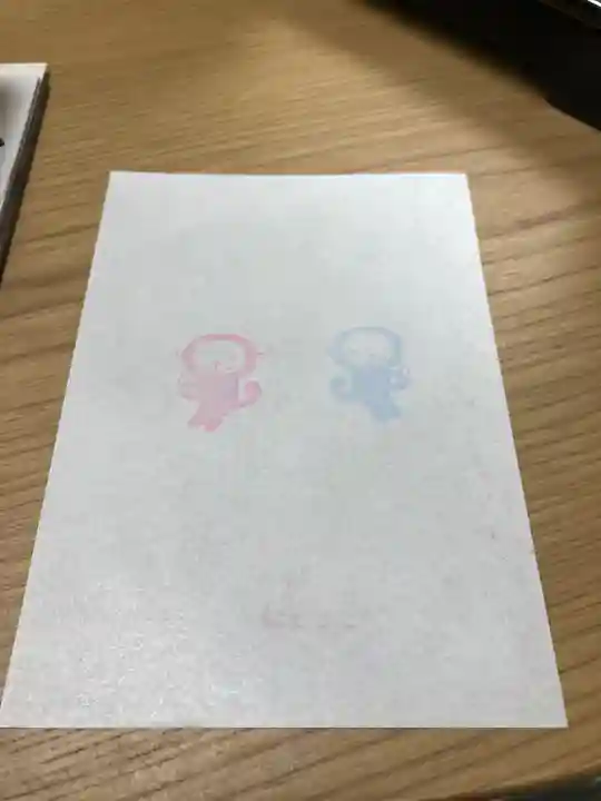 豊國神社(愛知県)