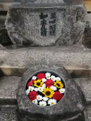 薬師寺(岐阜県)