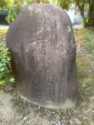 長昌寺のその他建物