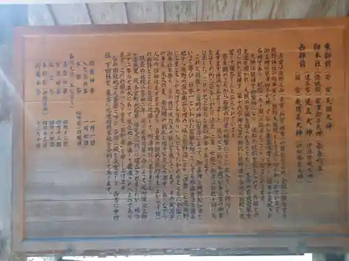 熊野本宮大社(和歌山県)