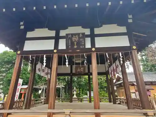 伊砂砂神社の本殿・本堂