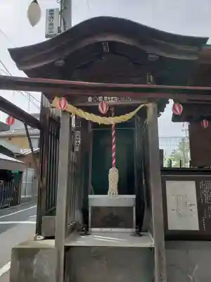 南町庚申尊(東京都)