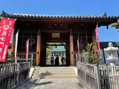多聞寺の山門・神門