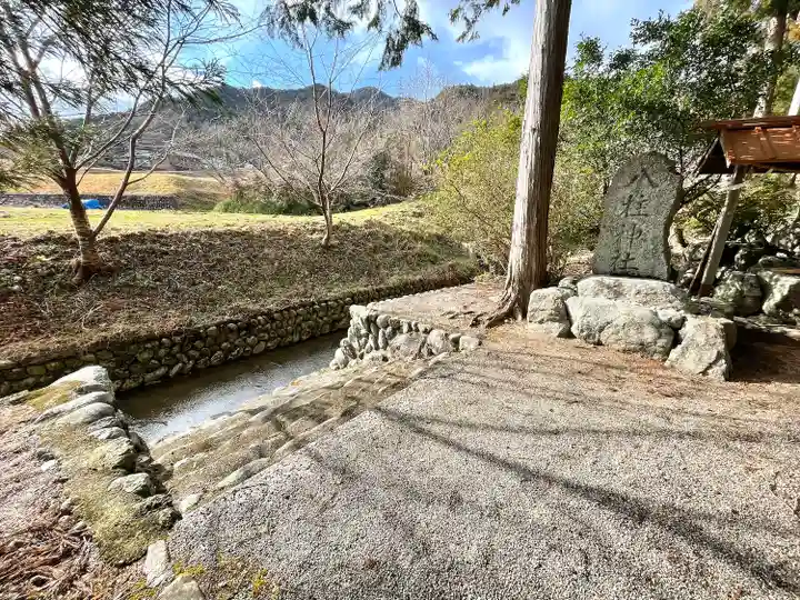 廣瀬八柱神社(三重県)