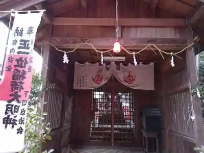 土田白鬚神社の末社・摂社