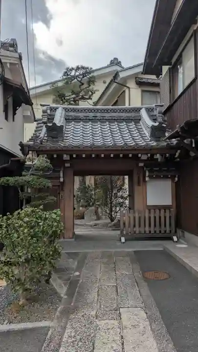 常徳寺(滋賀県)