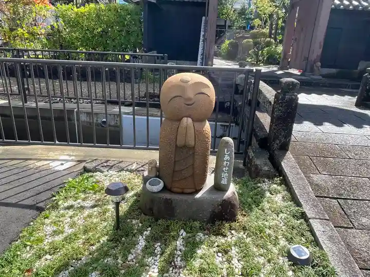 冷岩寺の地蔵