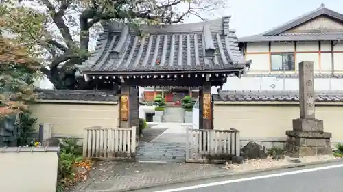 圓乗院(東京都)