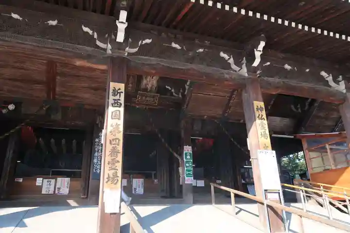 水間寺の本殿・本堂