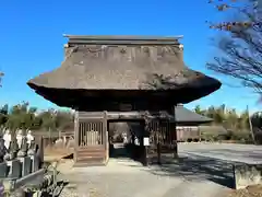 永福寺(埼玉県)