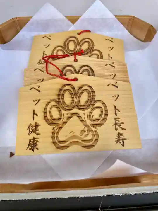 根岸八幡神社(神奈川県)