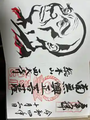 西大寺(奈良県)